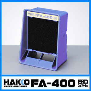 HAKKO 납흡입기 FA-400 (탁상용 납연기 흡입기)